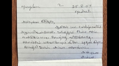 The letter, written in Tamil, was shared by the IIM alumnus on X. (X/@swamikrish2001) The letter, written in Tamil, was shared by the IIM alumnus on X. (X/@swamikrish2001)
