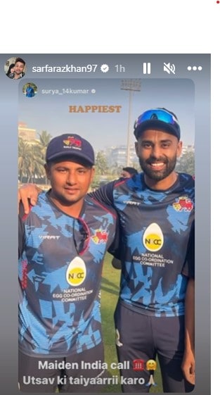 Sarfaraz Khan's reaction on maiden India call-up for England Tests