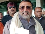 BJP MP Nishikant Dubey BJP MP Nishikant Dubey