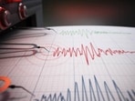 The earthquake was at a depth of 5 km