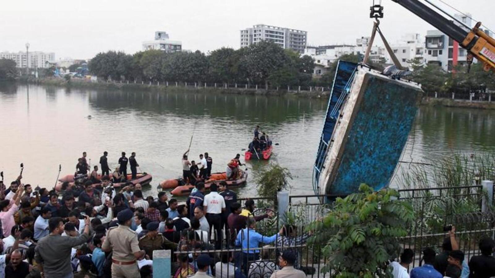 Gujarat HC pulls Vadodara municipal corporation for inaction over boat tragedy - Vimarsana News