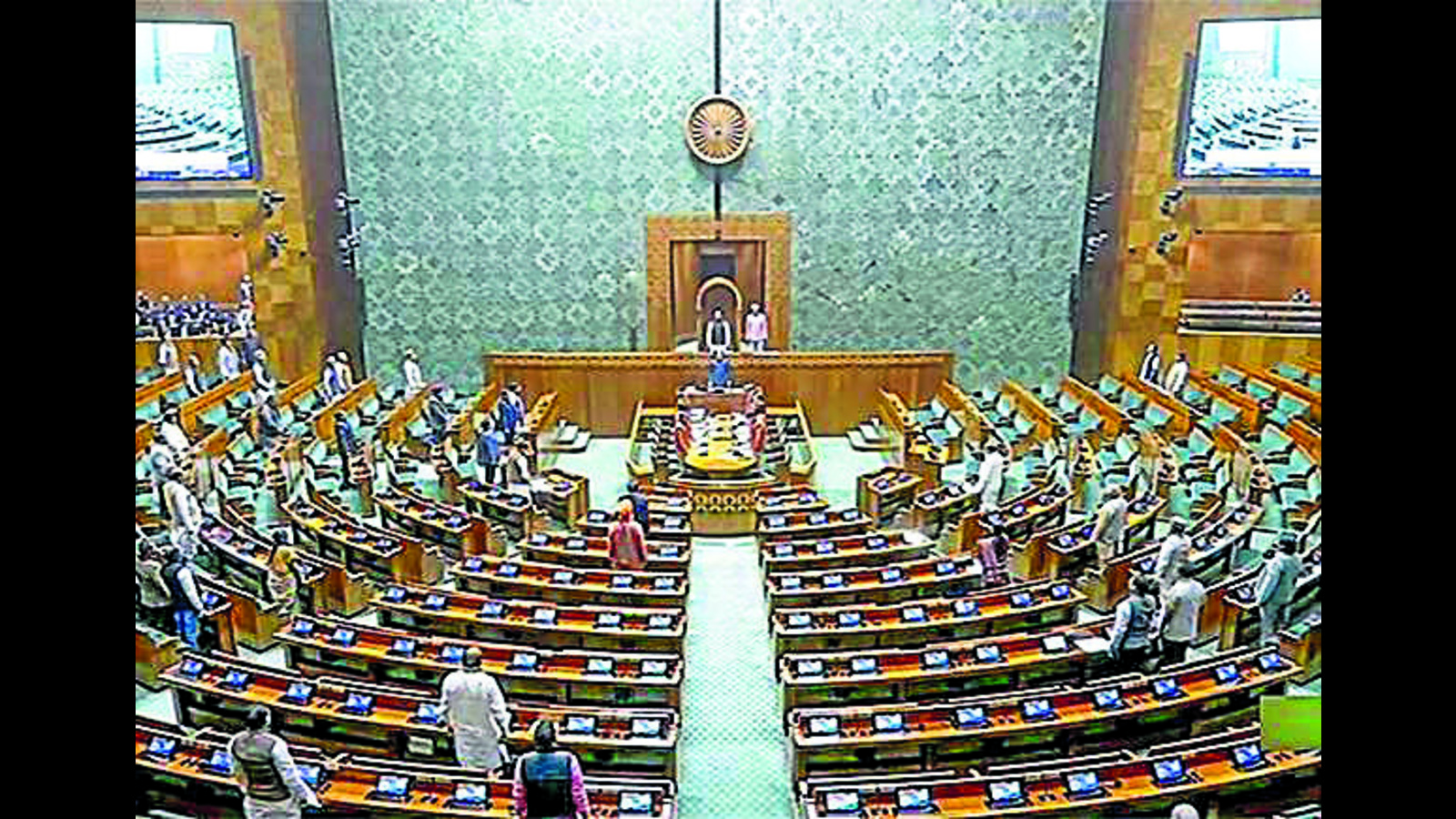 14 Opposition lawmakers' suspension revoked; to attend last Budget session | Latest News India - Vimarsana News