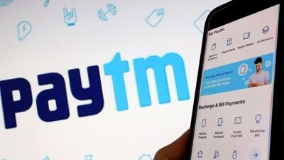 Paytm Ayodhya Offer: Travellers can avail up to 100 per cent cashback. (Reuters Photo)