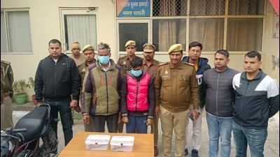 The men in police custody on Tuesday. (HT Photo) The men in police custody on Tuesday. (HT Photo)