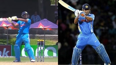 Musheer Khan (left) scored his second century in the ongoing 2024 U19 World Cup Musheer Khan (left) scored his second century in the ongoing 2024 U19 World Cup