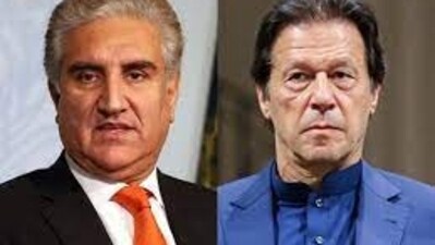 PTI founder Imran Khan (right) and Shah Mahmood Qureshi PTI founder Imran Khan (right) and Shah Mahmood Qureshi