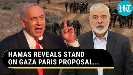 HAMAS REVEALS STAND ON GAZA PARIS PROPOSAL...