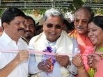 Karnataka chief minister Siddaramaiah inaugurating the Sitarama Lakshmana temple in Mahadevapura in Bengaluru. (ANI) Karnataka chief minister Siddaramaiah inaugurating the Sitarama Lakshmana temple in Mahadevapura in Bengaluru. (ANI)