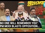 PM Modi Warns Opposition Ahead of Budget Session PM Modi Warns Opposition Ahead of Budget Session