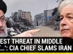 CIA Chief’s Warning On Middle East Situation; ‘Iran To Fight To Its Last Proxy…’ CIA Chief’s Warning On Middle East Situation; ‘Iran To Fight To Its Last Proxy…’