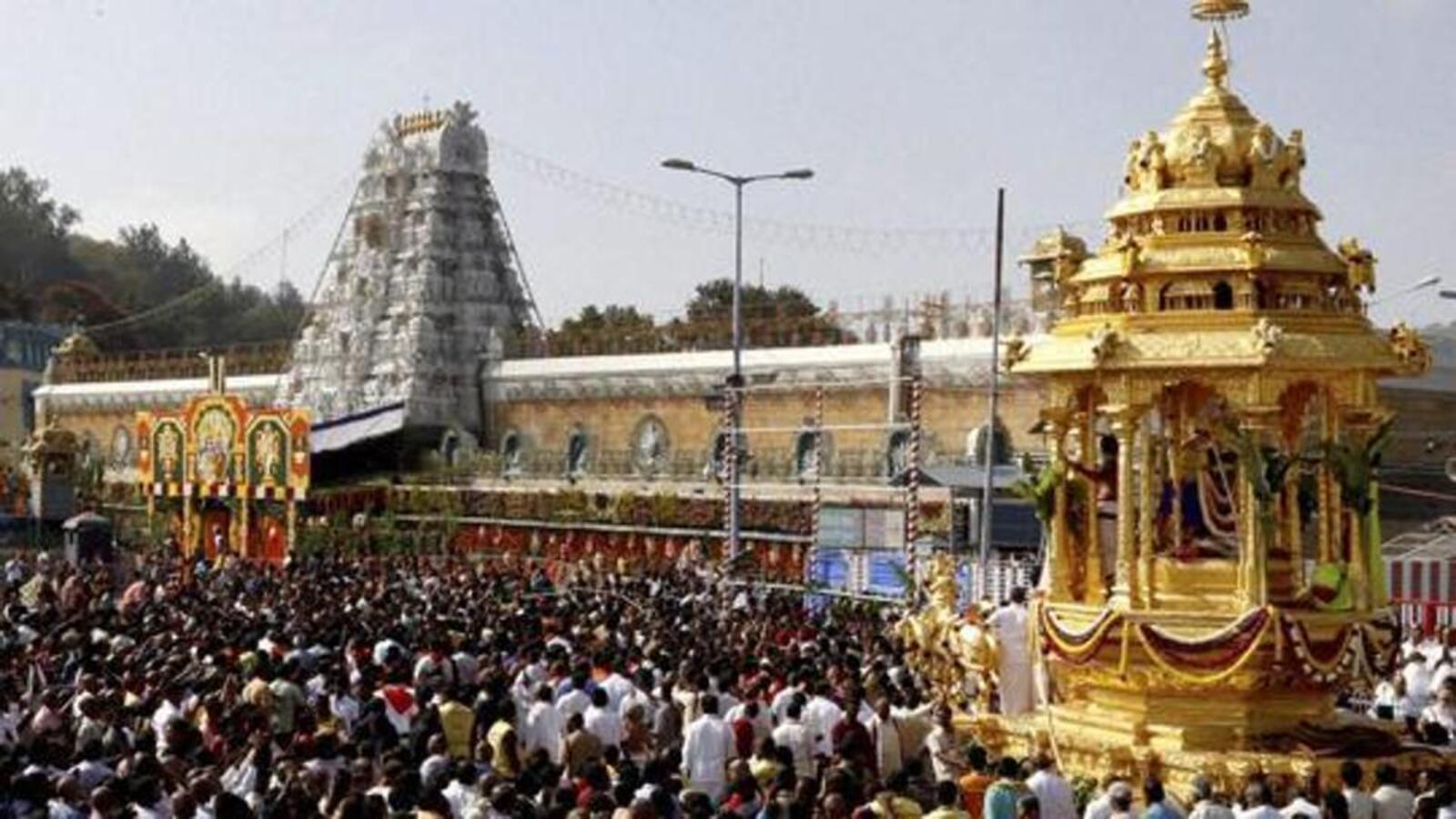 TTD to hold meet at Tirumala to lead 'spiritual movement' | Latest News India - Vimarsana News