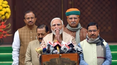 India could refrain from large-scale privatisation of state-owned firms, setting low targets for divestment proceeds.&nbsp; (ANI)