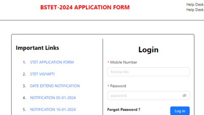 BSEB STET 2024: Third dummy admit card released. Candidates can download the dummy admit card on the official website of BSEB.