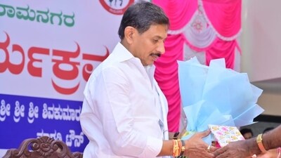 Karnataka Congress MLA HC Balakrishna Karnataka Congress MLA HC Balakrishna