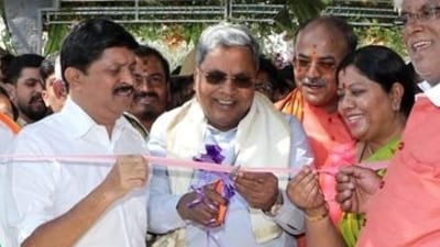 Karnataka chief minister Siddaramaiah inaugurating the Sitarama Lakshmana temple in Mahadevapura in Bengaluru. (ANI) Karnataka chief minister Siddaramaiah inaugurating the Sitarama Lakshmana temple in Mahadevapura in Bengaluru. (ANI)
