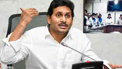 The cabinet, which met under chief minister Y S Jagan Mohan Reddy, also decided to increase the retirement age of non-teaching staff in all universities and higher educational institutions from 60 to 62 years and also to fill 27 vacancies in assembly secretariat. (ANI ) The cabinet, which met under chief minister Y S Jagan Mohan Reddy, also decided to increase the retirement age of non-teaching staff in all universities and higher educational institutions from 60 to 62 years and also to fill 27 vacancies in assembly secretariat. (ANI )
