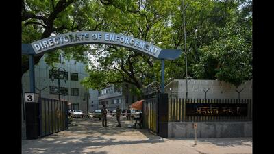 The directors of the Bharat Papers Limited are Rajinder Kumar, Parveen Kumar, Baljinder Singh, Anil Kumar, and Anil Kashyap (HT File Photo)