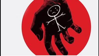 The division number 2 police arrested the accused and lodged an FIR against him. (Getty image) The division number 2 police arrested the accused and lodged an FIR against him. (Getty image)