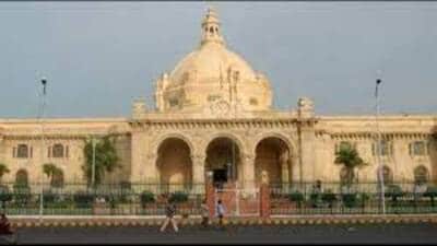 Two CCTV control rooms have been set up for monitoring the security arrangements of the session. (Pic for representation)