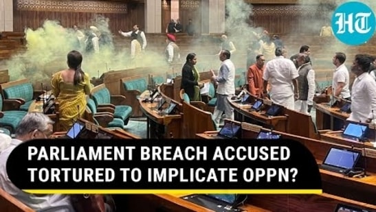 Parliament Breach Accused’s Bombshell; Congress Snubs Own Leader To Woo Mamata? | LS Elections 2024
