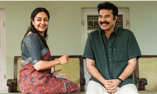 Jyothika and Mammootty in Kaathal The Core (Film still) Jyothika and Mammootty in Kaathal The Core (Film still)