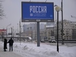 A billboard with the words Happy New Year and the QR code in Moscow, Russia Thursday Dec. 7, 2023. Russia’s opposition have come up with a creative way of getting round censorship to call Russians to vote against President Vladimir Putin in the country’s upcoming March presidential elections — by taking out billboards under the guise of a new year greeting which leads to an anti-Putin website. (AP Photo) A billboard with the words Happy New Year and the QR code in Moscow, Russia Thursday Dec. 7, 2023. Russia’s opposition have come up with a creative way of getting round censorship to call Russians to vote against President Vladimir Putin in the country’s upcoming March presidential elections — by taking out billboards under the guise of a new year greeting which leads to an anti-Putin website. (AP Photo)