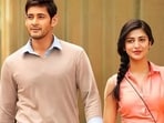 Writer Sarath Chandra accused Koratala Siva of plagiarising his story for Mahesh Babu, Shruti Haasan-starrer Srimanthudu
