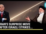 ISRAEL - IRAN STRIKE