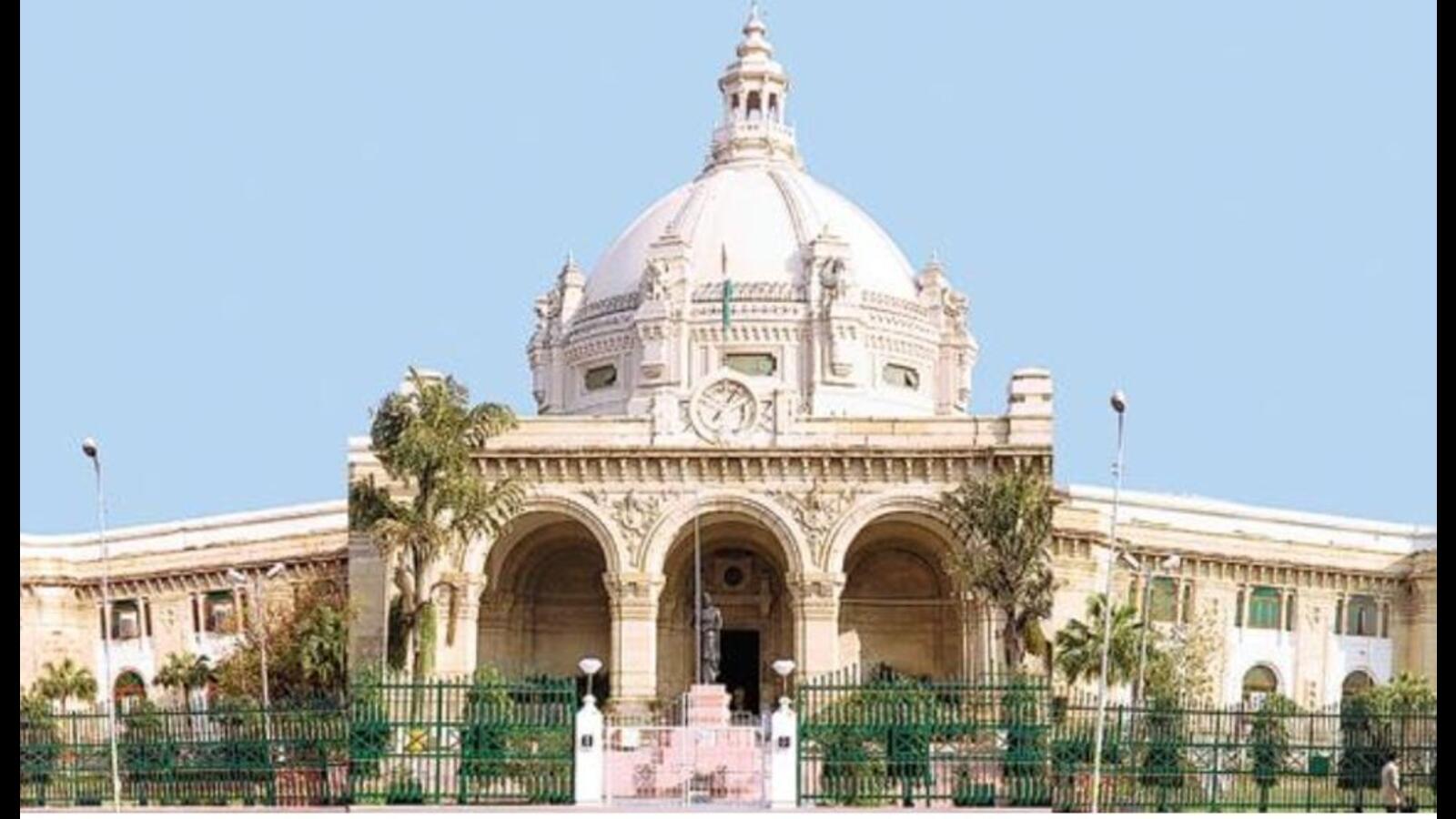 Budget session from today: UP assembly likely to witness uproarious scenes - Vimarsana News