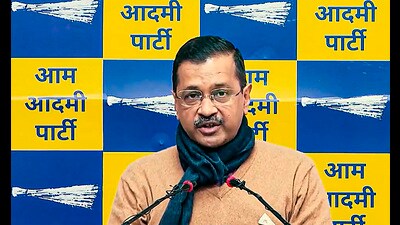 AAP Punjab’s working president Principal Budh Ram said the demonstration will be held under the leadership of party’s national convenor Arvind Kejriwal and Punjab chief minister Bhagwant Mann will also be present. (PTI File Photo)