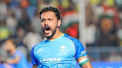 Harmanpreet Singh (Hockey India) Harmanpreet Singh (Hockey India)