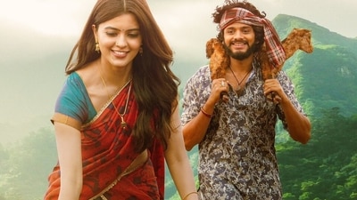 Amritha Aiyer and Teja Sajja in a still from HanuMan Amritha Aiyer and Teja Sajja in a still from HanuMan