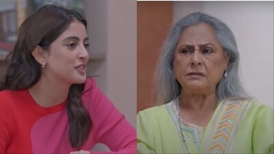 Navya Nanda and Jaya Bachchan on What The Hell Navya season two. Navya Nanda and Jaya Bachchan on What The Hell Navya season two.