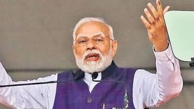 Prime Minister Narendra Modi (File Photo) Prime Minister Narendra Modi (File Photo)
