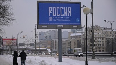 A billboard with the words Happy New Year and the QR code in Moscow, Russia Thursday Dec. 7, 2023. Russia’s opposition have come up with a creative way of getting round censorship to call Russians to vote against President Vladimir Putin in the country’s upcoming March presidential elections — by taking out billboards under the guise of a new year greeting which leads to an anti-Putin website. (AP Photo) (AP) A billboard with the words Happy New Year and the QR code in Moscow, Russia Thursday Dec. 7, 2023. Russia’s opposition have come up with a creative way of getting round censorship to call Russians to vote against President Vladimir Putin in the country’s upcoming March presidential elections — by taking out billboards under the guise of a new year greeting which leads to an anti-Putin website. (AP Photo) (AP)