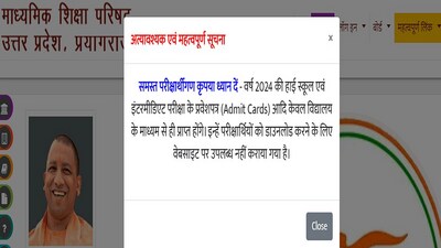 UP Board Admit Card 2024: UPMSP 10th, 12th hall tickets out, know how to check UP Board Admit Card 2024: UPMSP 10th, 12th hall tickets out, know how to check