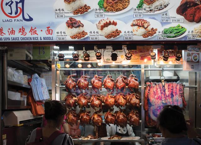 The Michelin guide to Hong Kong was the first time a Chinese restaurant got three stars. (Shutterstock) The Michelin guide to Hong Kong was the first time a Chinese restaurant got three stars. (Shutterstock)