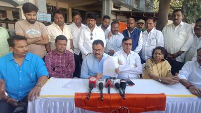 Congress Party workers during a press conference in the city on Thursday. (HT PHOTO) Congress Party workers during a press conference in the city on Thursday. (HT PHOTO)
