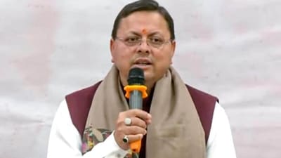 Uttarakhand chief minister Pushkar Singh Dhami addresses the handing over of the UCC draft report during a programme organised at Mukhya Sevak Sadan, in Dehradun on Friday (ANI) Uttarakhand chief minister Pushkar Singh Dhami addresses the handing over of the UCC draft report during a programme organised at Mukhya Sevak Sadan, in Dehradun on Friday (ANI)