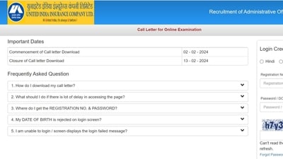 Download UIIC AO admit card for 2024 recruitment exam Download UIIC AO admit card for 2024 recruitment exam