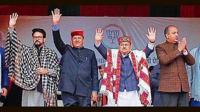 (From left) Union minister Anurag Thakur, state BJP chief Rajeev Bindal, BJP national president JP Nadda and ex-CM Jai Ram Thakur during a public rally at Dharamshala on Saturday (PTI) (From left) Union minister Anurag Thakur, state BJP chief Rajeev Bindal, BJP national president JP Nadda and ex-CM Jai Ram Thakur during a public rally at Dharamshala on Saturday (PTI)