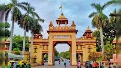 BHU invites applications for Associate Professor and Assistant Professor posts BHU invites applications for Associate Professor and Assistant Professor posts
