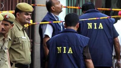 National Investigation Agency (File Photo) National Investigation Agency (File Photo)
