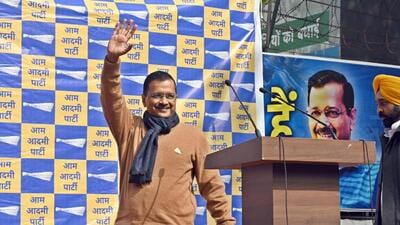 New Delhi, India - Feb. 2, 2024: Delhi CM Arvind Kejriwal during protest against the BJP for allegedly rigging the Chandigarh Mayoral election at DDU Marg near BJP office, in New Delhi, India, on Friday, February 2, 2024. (Photo by Sanjeev Verma/ Hindustan Times) (Hindustan Times) New Delhi, India - Feb. 2, 2024: Delhi CM Arvind Kejriwal during protest against the BJP for allegedly rigging the Chandigarh Mayoral election at DDU Marg near BJP office, in New Delhi, India, on Friday, February 2, 2024. (Photo by Sanjeev Verma/ Hindustan Times) (Hindustan Times)