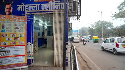 A Delhi government-run mohalla clinic at Nizamuddin, in New Delhi. (PTI)
