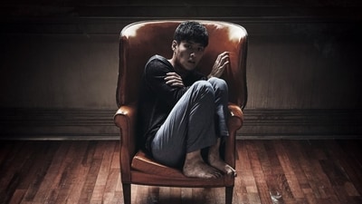 Korean psychological thriller- Forgotten (IMDB) Korean psychological thriller- Forgotten (IMDB)