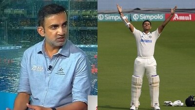 Gautam Gambhir reacts to Yashasvi Jaiswal's record double ton Gautam Gambhir reacts to Yashasvi Jaiswal's record double ton
