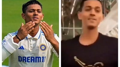 Yashasvi Jaiswal's old dance video was posted by CSK Yashasvi Jaiswal's old dance video was posted by CSK