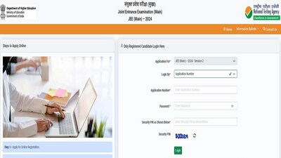 JEE Mains 2024 Exam Session 2: Registration begins, link here JEE Mains 2024 Exam Session 2: Registration begins, link here
