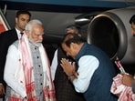 PM Modi was received by Governor Gulab Chand Kataria, Chief Minister Himanta Biswa Sarma, Union Ports, Shipping and Waterways Minister Sarbananda Sonowal, some state ministers and senior civil and police officers.&nbsp;